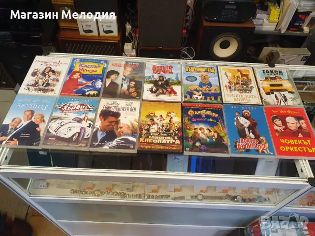 ДВД Дискове / dvd дискове / Филми В отлично състояние. По 10лв./бр. Само последните три кутии са с п, снимка 3 - DVD филми - 48205288