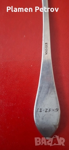 Колекционерска чиния сребърни лъжички и рогатки , снимка 15 - Колекции - 28403331