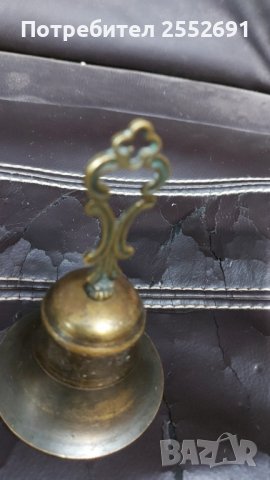 Звънец , снимка 2 - Антикварни и старинни предмети - 44139556