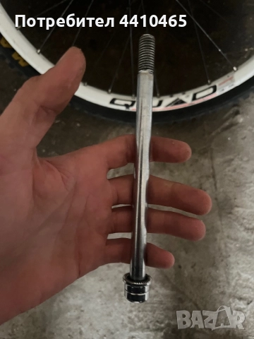 Продават се капли 26 цола задна и предна , снимка 2 - Велосипеди - 52829268