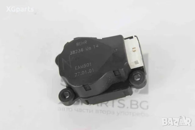 Моторче клапа парно за Mercedes S-class W220 (1998-2005) 38236, снимка 2 - Части - 49901732