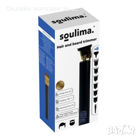 Акумулаторен тример машинка за подстригване на коса брада за мъже Soulima, 6 приставки (1,5 – 9 mm), снимка 12 - Тримери - 53452608