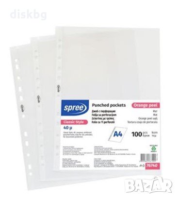 Джоб папка A4, 40 микрона, мат, 100 броя - нови