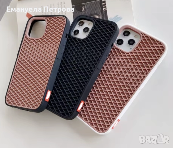 Кейс (калъф) за IPHONE 14 PRO MAX, снимка 2 - Калъфи, кейсове - 52809676