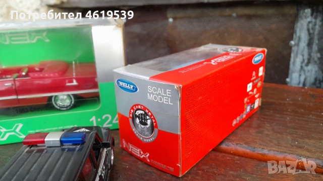 модели автомобил играчки Chevrolet impala 63 Volkswagen typ 2 Trabant 601, снимка 11 - Нумизматика и бонистика - 53489320