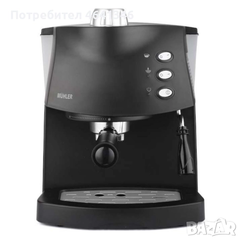 Стилна кафемашина за еспресо с каймак, снимка 2 - Кафемашини - 52120135