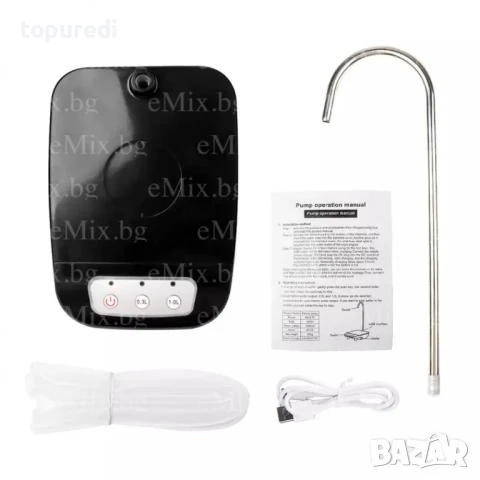 ЕЛЕКТРИЧЕСКА ПОМПА ЗА МИНЕРАЛНА ВОДА С ПОСТАВКА ЗА ЧАША, снимка 3 - Други - 50725647