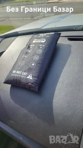 Нова Чанта обезвлажнител абсорбатор на влага Многократна употреба, снимка 9 - Аксесоари и консумативи - 43126895