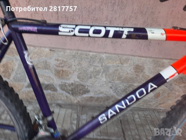 велосипед 26 цола/ 26" SCOTT , снимка 6 - Велосипеди - 51556721
