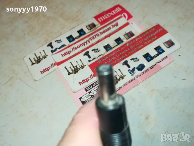 creative 12v AC-2,9amp-original adapter за bose lifestyle model 5-внос swiss 1012241831, снимка 10 - Други - 48297625