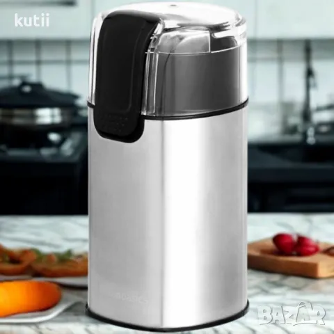 🔥ПРОМОЦИЯ🔥 ГОЛЯМО НАМАЛЕНИЕ🔥 🔥КОМПАКТНА  МОЩНА КАФЕМЕЛАЧКА! 🔥ПРОМО ЦЕНА 52,99 лв🔥, снимка 1