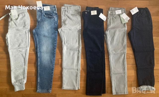 Дрешки за момче 134 размер  