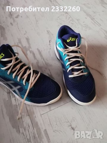 Спортни обувки на платформа , снимка 7 - Дамски ежедневни обувки - 26993933