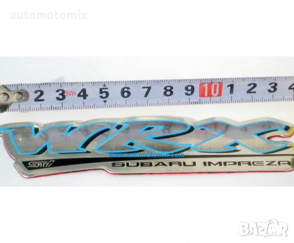 ЛЕПЕНКА/СТИКЕР 17