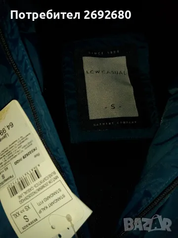 Нови мъжки зимни якета S-ка, снимка 6 - Якета - 47929027