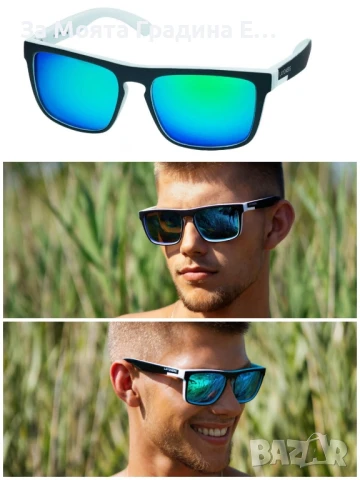 Очила - UV мъжки и дамски , снимка 4 - Слънчеви и диоптрични очила - 51393990