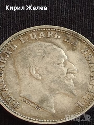 Сребърна монета 1 лев 1910г. Царство България Фердинанд първи за КОЛЕКЦИОНЕРИ 43018, снимка 15 - Нумизматика и бонистика - 43846886