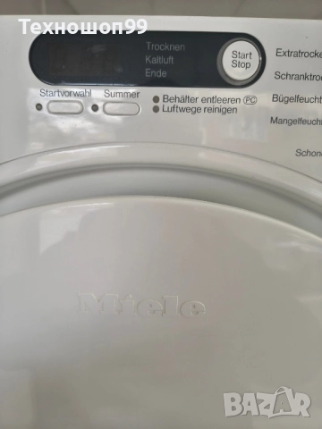 Сушилня Miele miatral, снимка 4 - Сушилни - 52693151