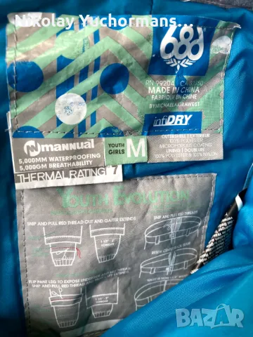 ЕКИП - ЯКЕ И ПАНТАЛОН ЗА СКИ / СНОУБОРД 686 YOUTH EVOLUTION GIRLS INSULATED, снимка 17 - Спортни екипи - 47481234