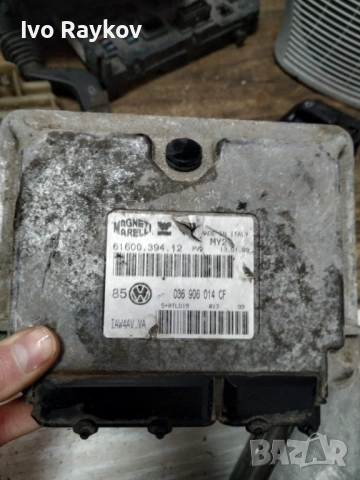 Компютър , ECU , VW Golf 4 1.4i 1999г. 61600.394.12 036906014CF