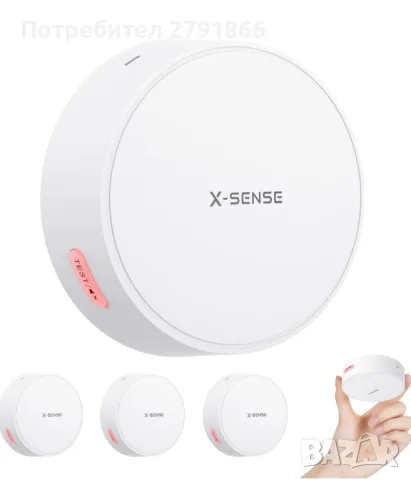 X-Sense Smart Listener за детектори за дим аксесоар за базова станция SBS50 не е вкл, снимка 1 - Други стоки за дома - 48404671