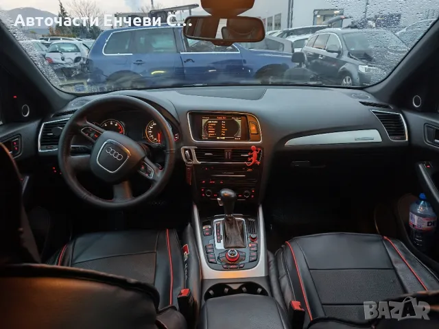 Audi Q5 S-line 2.0tfsi 2009 година на части Ауди кю5 на части, снимка 9 - Автомобили и джипове - 47935958