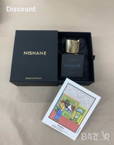 Nishane Karagoz Extrait De Parfum 100ml, снимка 2 - Унисекс парфюми - 43317809