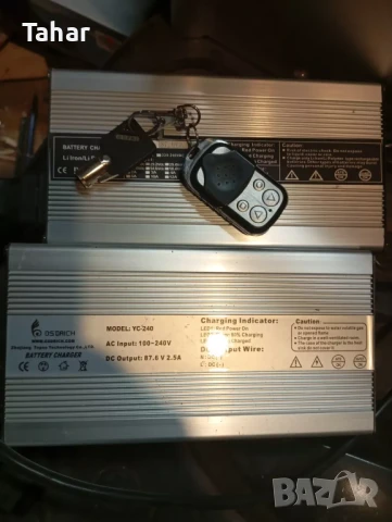 Два броя самобалансиращи се електрически тротинетки - Off-road hoverboard , снимка 9 - Части за велосипеди - 51107173