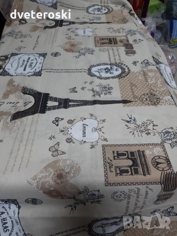 Комплект спално бельо за спалня - хасе може по Ваши размери, снимка 10 - Спално бельо - 25429525