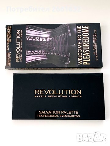 Комплект гримове Makeup Revolution London, снимка 3 - Комплекти и лотове - 43100720