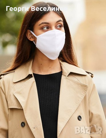 Памучна двуслойна маска FM London - пакет 10 бр., снимка 2 - Други - 43965488