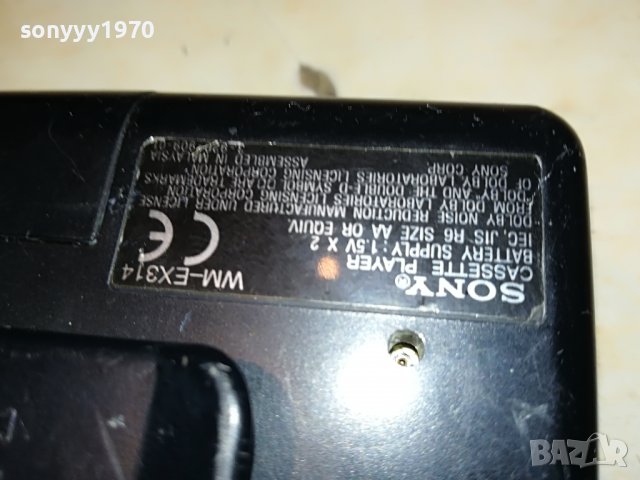 SONY WM-EX314 WALKMAN-ВНОС GERMANY 0808221729, снимка 14 - Радиокасетофони, транзистори - 37633709