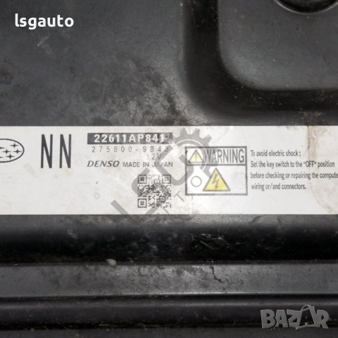 Компютър двигател Subaru Legacy V 2009-2014 ID: 115322, снимка 2 - Части - 43003731