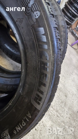 205.60.16 Michelin , снимка 7 - Гуми и джанти - 53271334