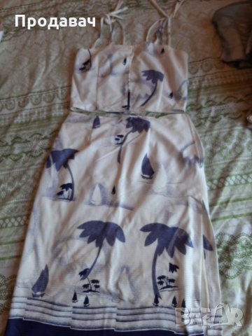 Плажен комплект топ и пола 