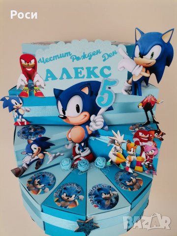 Промоция!Изработка на картонени торти.Украси за всякакъв повод , снимка 13 - Други - 34891773