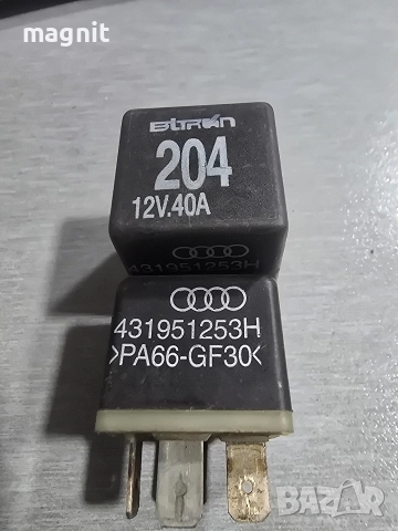 431951253H Реле 204 Audi Vw