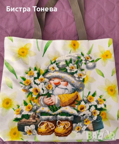 Чанта нашита с мъниста