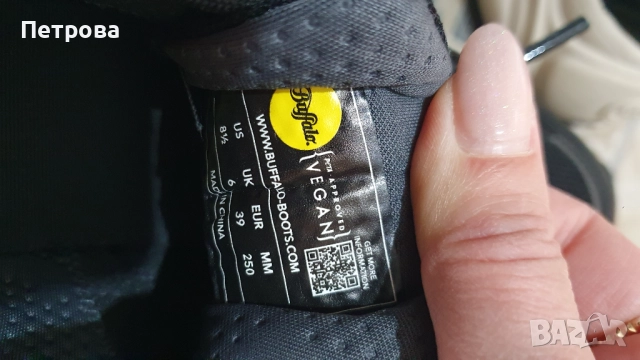 Нови дамски маратонки Buffalo , снимка 4 - Маратонки - 52579637