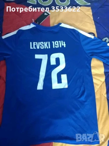 Уникати от личната ми колекция. , снимка 7 - Футбол - 50782080