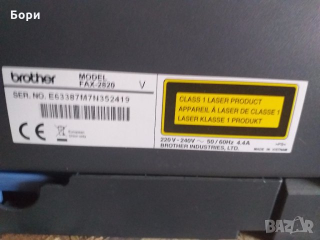 Brother Laser FAX-2820, снимка 12 - Принтери, копири, скенери - 27851000