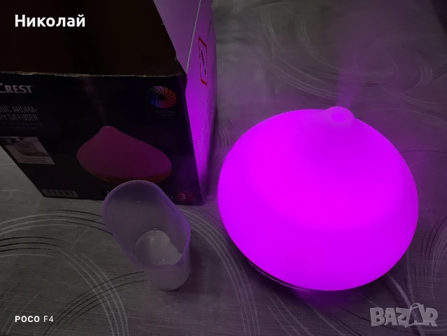 Арома дифузер SilverCrest SADH 12 E4, снимка 2 - Овлажнители и пречистватели за въздух - 50959093