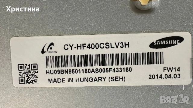 Samsung UE40MU6172U Main board BN41-02568 и Samsung UE40F6340SS, снимка 4 - Части и Платки - 52532271