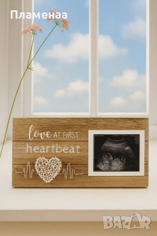Дървена рамка - снимка от ехограф 