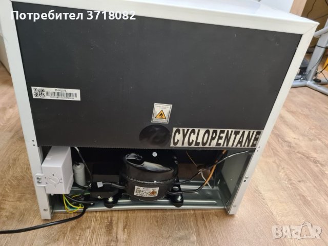 Фризер-SEVERIN GB8882, снимка 4 - Фризери - 40579811