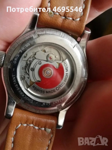 Оris, снимка 2 - Мъжки - 53123855