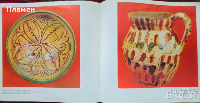 Художествена керамика от Мелник Борис Цветков , снимка 3 - Други - 51578628