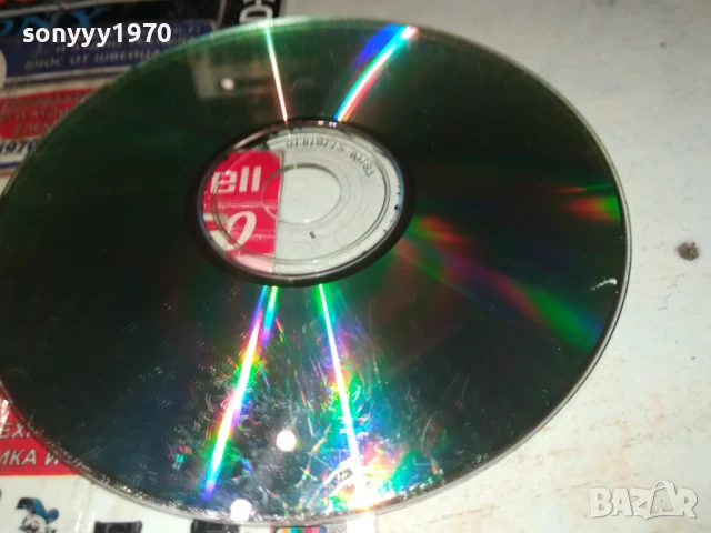 ДУНАВЕ БЕЛ ДУНАВЕ ЦД 0306251153, снимка 16 - CD дискове - 50532203