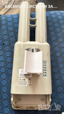 Разпродажба Мрежово обурудване,Milrotik,Ubiquiti,Mimosa, снимка 14 - Мрежови адаптери - 53492120
