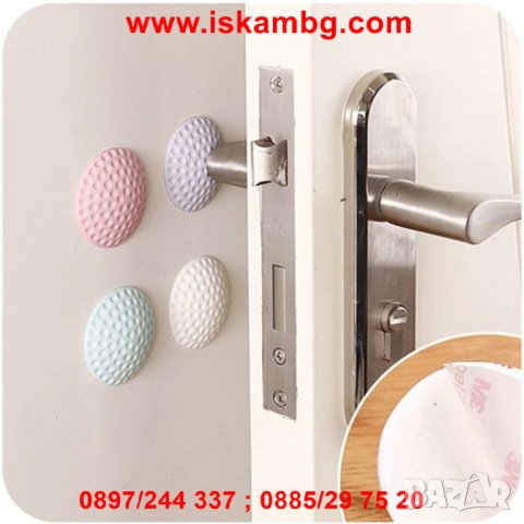 СТОПЕР ЗА ВРАТА - код 2127, снимка 2 - Други стоки за дома - 26789412